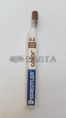 MINA STAEDTLER 0.5 COLOR - BROWN