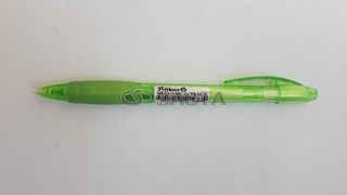 PORTAMINA PELIKAN MECHANICAL PENCIL - PUSH - 0,5 MM