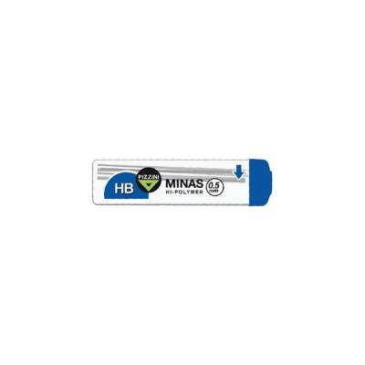 MINAS 2B 0,5 MM. PIZZINI (TUBITO X 12 UNIDADES) S53002B