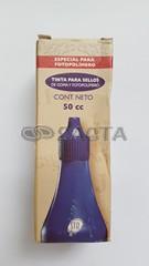 TINTA PARA SELLO GOMA 50 CC STA - ROJA	