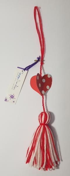 COLGANTITO BORLA SOLO 20CM