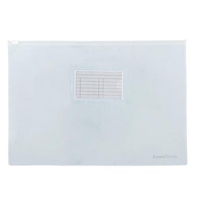 SOBRE LAMA A4 CON CIERRE ZIP TRANSPARENTE CH203A4
